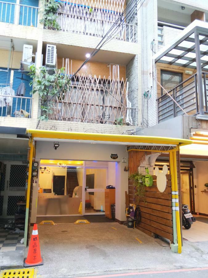 Apartamento Treasure House Luodong Exterior foto